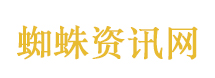 0经验月薪3万招聘骗局